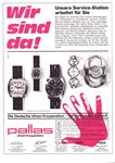 Pallas 1972 1.jpg